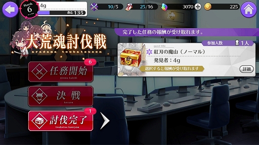 ꡼ No.021 | ȥ ߤСץץ쥤ݡȡİʤ̥ϤϤ