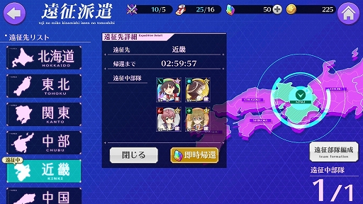 ꡼ No.022 | ȥ ߤСץץ쥤ݡȡİʤ̥ϤϤ