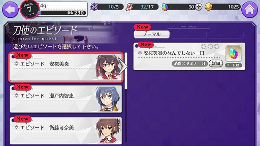 ꡼ No.024 | ȥ ߤСץץ쥤ݡȡİʤ̥ϤϤ