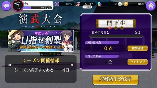 ꡼ No.025 | ȥ ߤСץץ쥤ݡȡİʤ̥ϤϤ