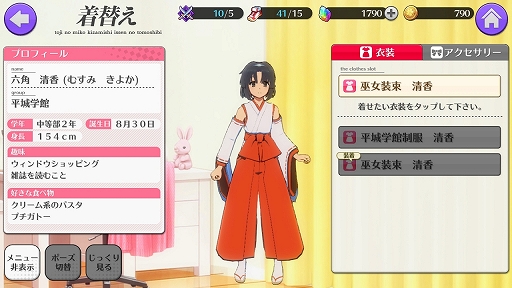 ꡼ No.029 | ȥ ߤСץץ쥤ݡȡİʤ̥ϤϤ