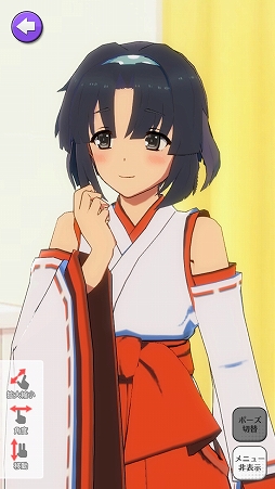 ꡼ No.031 | ȥ ߤСץץ쥤ݡȡİʤ̥ϤϤ