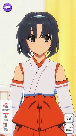 ꡼ No.032 | ȥ ߤСץץ쥤ݡȡİʤ̥ϤϤ