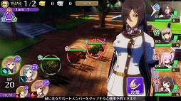 画像ギャラリー No.003のサムネイル画像 / 「刀使ノ巫女 刻みし一閃の燈火」,新キャラの“折神紫”が実装