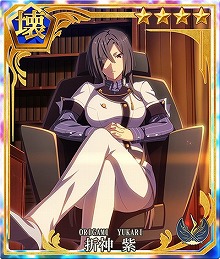 画像ギャラリー No.007のサムネイル画像 / 「刀使ノ巫女 刻みし一閃の燈火」,新キャラの“折神紫”が実装