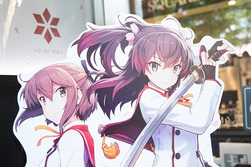 ꡼ No.001 | ȥSQUARE ENIX CAFEȤΥƤݡȡաɤɥ󥯤ΤۤŤʻŸ