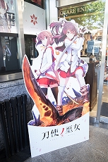 ꡼ No.002 | ȥSQUARE ENIX CAFEȤΥƤݡȡաɤɥ󥯤ΤۤŤʻŸ