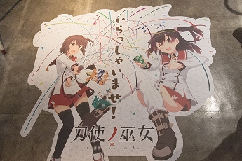 ꡼ No.003 | ȥSQUARE ENIX CAFEȤΥƤݡȡաɤɥ󥯤ΤۤŤʻŸ