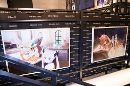 ꡼ No.006 | ȥSQUARE ENIX CAFEȤΥƤݡȡաɤɥ󥯤ΤۤŤʻŸ