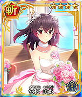 画像ギャラリー No.002のサムネイル画像 / 「刀使ノ巫女」に「ブライド衣装」のメンバーが新登場