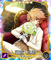 画像ギャラリー No.005のサムネイル画像 / 「刀使ノ巫女」に「ブライド衣装」のメンバーが新登場