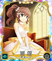 画像ギャラリー No.006のサムネイル画像 / 「刀使ノ巫女」に「ブライド衣装」のメンバーが新登場