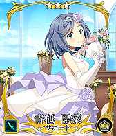 画像ギャラリー No.007のサムネイル画像 / 「刀使ノ巫女」に「ブライド衣装」のメンバーが新登場