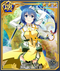 ꡼ No.002 | ȥ ߤСסTV˥ַͧͦԤǤץܤ