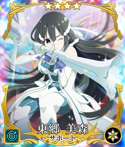 ꡼ No.005 | ȥ ߤСסTV˥ַͧͦԤǤץܤ