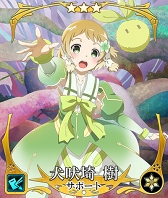 ꡼ No.006 | ȥ ߤСסTV˥ַͧͦԤǤץܤ