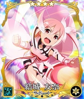 ꡼ No.008 | ȥ ߤСסTV˥ַͧͦԤǤץܤ