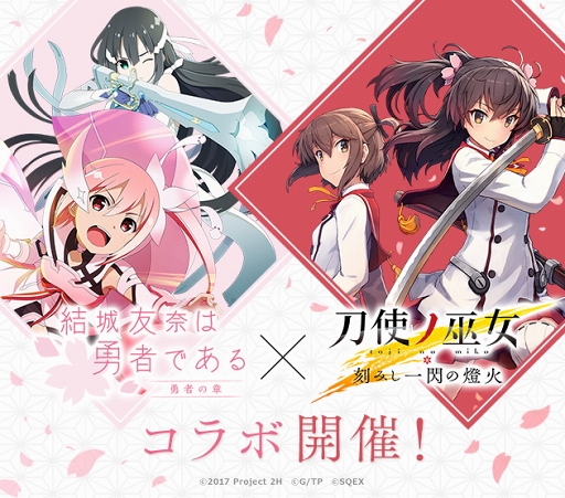 ꡼ No.015 | ȥ ߤСסTV˥ַͧͦԤǤץܤ