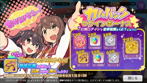 ꡼ No.016 | ȥ ߤСסTV˥ַͧͦԤǤץܤ