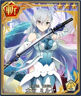 画像ギャラリー No.002のサムネイル画像 / 「刀使ノ巫女 刻みし一閃の燈火」,七之里呼吹&乃木園子が新たなコラボキャラとして登場