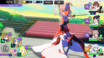 画像ギャラリー No.007のサムネイル画像 / 「刀使ノ巫女 刻みし一閃の燈火」,七之里呼吹&乃木園子が新たなコラボキャラとして登場