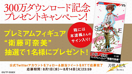 ꡼ No.003Υͥ / ȥס300DL˵ǰڡɤСо줹륤٥Ȥ