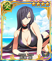 ꡼ No.006Υͥ / ȥס300DL˵ǰڡɤСо줹륤٥Ȥ