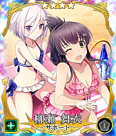 ꡼ No.009Υͥ / ȥס300DL˵ǰڡɤСо줹륤٥Ȥ