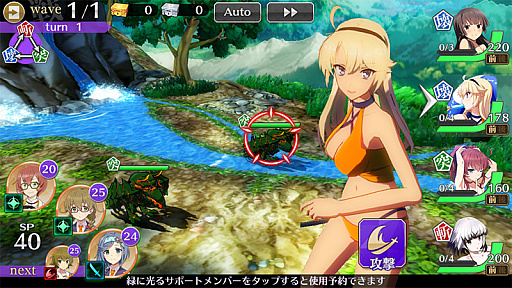 ꡼ No.014Υͥ / ȥס300DL˵ǰڡɤСо줹륤٥Ȥ