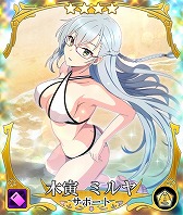 画像ギャラリー No.007のサムネイル画像 / 「刀使ノ巫女」の公式生番組が8月28日20:30より放送