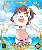 画像ギャラリー No.008のサムネイル画像 / 「刀使ノ巫女」の公式生番組が8月28日20:30より放送