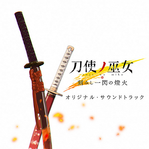 ���������꡼ No.004�Υ���ͥ������ / ����ȥ���� ��ߤ����������Сפ�LINE���ꥨ��������������פȥ�����ɥȥ�å����ۿ�����