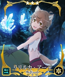 画像ギャラリー No.002のサムネイル画像 / 「刀使ノ巫女 刻みし一閃の燈火」，TVアニメ「ダンまち」限定ピックアップ召集第2弾がスタート