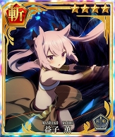 画像ギャラリー No.004のサムネイル画像 / 「刀使ノ巫女 刻みし一閃の燈火」，TVアニメ「ダンまち」限定ピックアップ召集第2弾がスタート