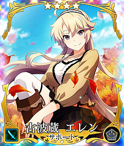 画像ギャラリー No.004のサムネイル画像 / 「刀使ノ巫女」,新キャラクター“山城由依”が参戦。それを記念した毎日無料召集も開催