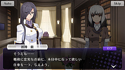 画像ギャラリー No.013のサムネイル画像 / 「刀使ノ巫女」,新キャラクター“山城由依”が参戦。それを記念した毎日無料召集も開催