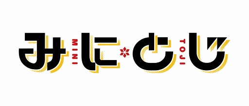 画像ギャラリー No.004のサムネイル画像 / 「刀使ノ巫女 刻みし一閃の燈火」，アニメ化を記念して2つのキャンペーンが開催