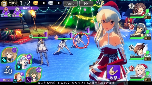 画像ギャラリー No.007のサムネイル画像 / 「刀使ノ巫女 刻みし一閃の燈火」500万DL記念キャンペーンが12月1日4:00より開催