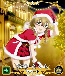 画像ギャラリー No.009のサムネイル画像 / 「刀使ノ巫女 刻みし一閃の燈火」500万DL記念キャンペーンが12月1日4:00より開催