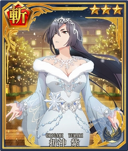 画像ギャラリー No.014のサムネイル画像 / 「刀使ノ巫女 刻みし一閃の燈火」500万DL記念キャンペーンが12月1日4:00より開催