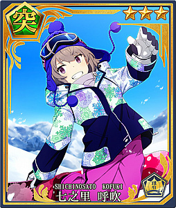 ���������꡼ No.008�Υ���ͥ������ / ����ȥ�����ס����ŤĤ��ߡɤ��������ץ쥤���֥뻲������������� ���ե��ڥ���뤬1��28������������