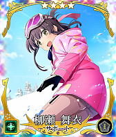 ���������꡼ No.009�Υ���ͥ������ / ����ȥ�����ס����ŤĤ��ߡɤ��������ץ쥤���֥뻲������������� ���ե��ڥ���뤬1��28������������