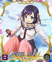 ���������꡼ No.010�Υ���ͥ������ / ����ȥ�����ס����ŤĤ��ߡɤ��������ץ쥤���֥뻲������������� ���ե��ڥ���뤬1��28������������