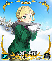 ���������꡼ No.011�Υ���ͥ������ / ����ȥ�����ס����ŤĤ��ߡɤ��������ץ쥤���֥뻲������������� ���ե��ڥ���뤬1��28������������