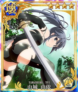 ꡼ No.004 | ȥסNieR:AutomataפȤΥܥ٥Ȥ򳫺