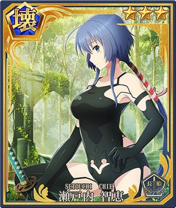 ꡼ No.005 | ȥסNieR:AutomataפȤΥܥ٥Ȥ򳫺