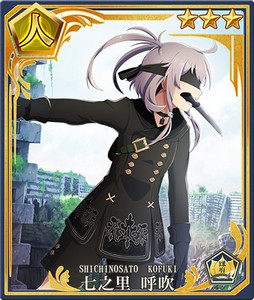 ꡼ No.013 | ȥסNieR:AutomataפȤΥܥ٥Ȥ򳫺