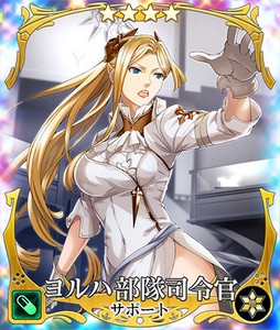 ꡼ No.014 | ȥסNieR:AutomataפȤΥܥ٥Ȥ򳫺