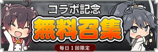 ꡼ No.017 | ȥסNieR:AutomataפȤΥܥ٥Ȥ򳫺