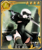 ���������꡼ No.002�Υ���ͥ������ / ����ȥ���� ��ߤ����������Сס���NieR��Automata�ץ���ܤθ���ԥå����å׾�����2�Ƥ򳫺�